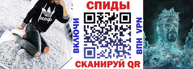 Амфетамин Розовый  mega ССЫЛКА  Калтан 