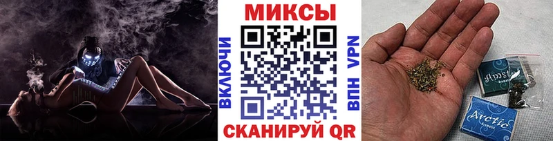 MEGA вход  Калтан  БУТИРАТ Butirat 