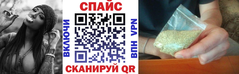Бутират BDO Калтан