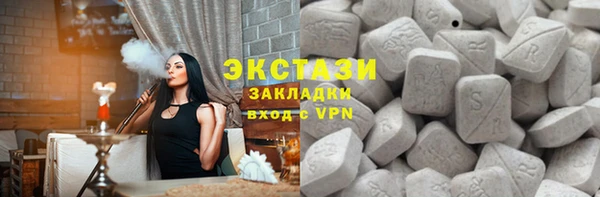 а пвп мука Алзамай