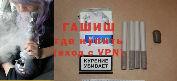 эйфоретик Алексин