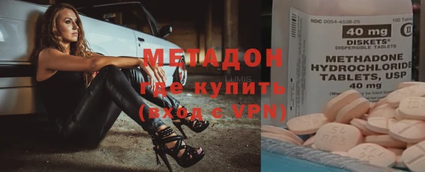 apvp Алексеевка