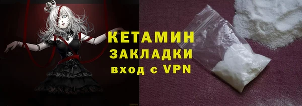 apvp Алексеевка