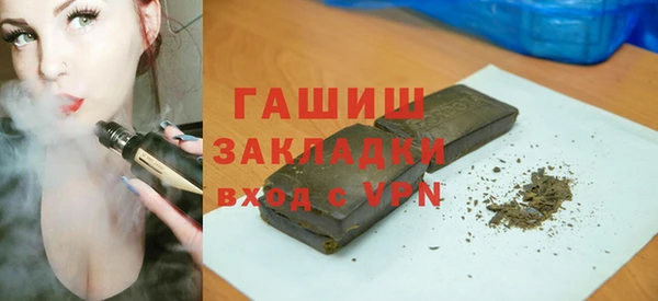 apvp Алексеевка