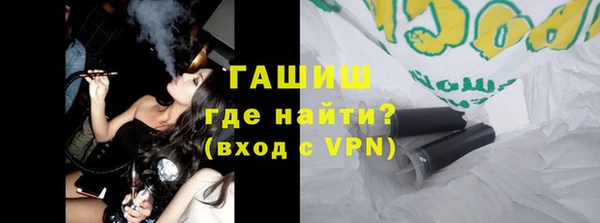 а пвп мука Алзамай