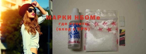 мет Ростов