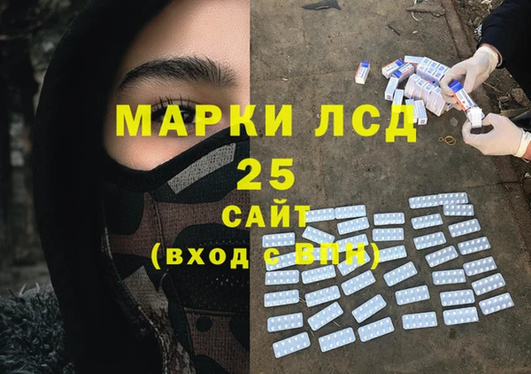 apvp Алексеевка