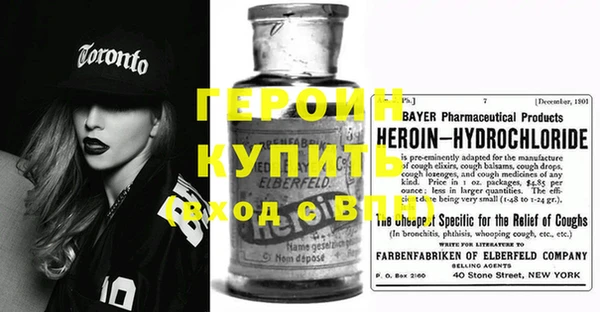 эйфоретик Алексин