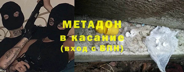 эйфоретик Алексин